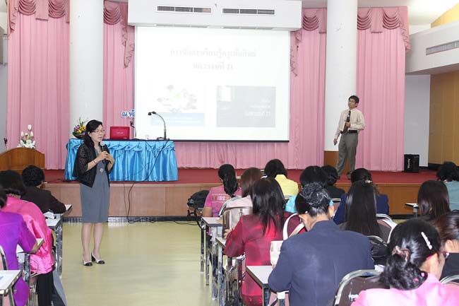 โครงการยกระดับครูทั้งระบบ รุ่นที่ 2 สพม.13 ระหว่างวันที่ 25-27 พฤษภาคม 2556 โดยคณะศึกษาศาสตร์ มหาวิทยาลัยทักษิณ ภาพที่ 267