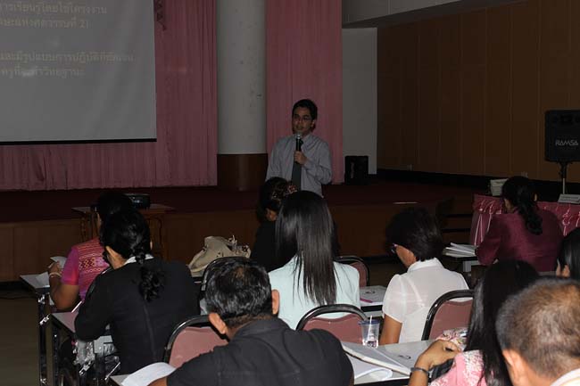 โครงการยกระดับครูทั้งระบบ รุ่นที่ 2 สพม.13 ระหว่างวันที่ 25-27 พฤษภาคม 2556 โดยคณะศึกษาศาสตร์ มหาวิทยาลัยทักษิณ ภาพที่ 271