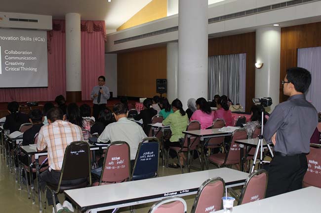 โครงการยกระดับครูทั้งระบบ รุ่นที่ 2 สพม.13 ระหว่างวันที่ 25-27 พฤษภาคม 2556 โดยคณะศึกษาศาสตร์ มหาวิทยาลัยทักษิณ ภาพที่ 280