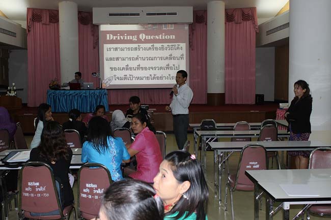 โครงการยกระดับครูทั้งระบบ รุ่นที่ 2 สพม.13 ระหว่างวันที่ 25-27 พฤษภาคม 2556 โดยคณะศึกษาศาสตร์ มหาวิทยาลัยทักษิณ ภาพที่ 302