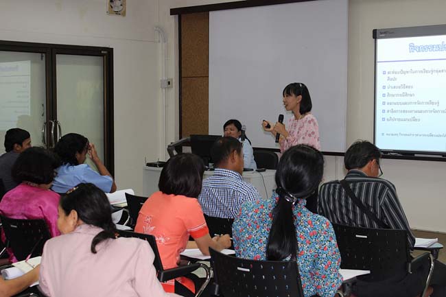 โครงการยกระดับครูทั้งระบบ รุ่นที่ 2 สพม.13 ระหว่างวันที่ 25-27 พฤษภาคม 2556 โดยคณะศึกษาศาสตร์ มหาวิทยาลัยทักษิณ ภาพที่ 311