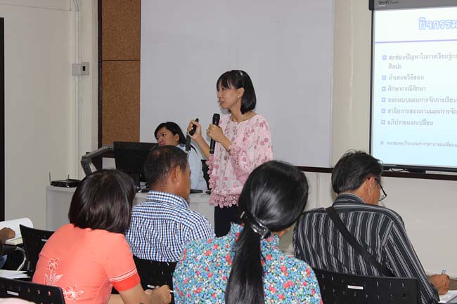 โครงการยกระดับครูทั้งระบบ รุ่นที่ 2 สพม.13 ระหว่างวันที่ 25-27 พฤษภาคม 2556 โดยคณะศึกษาศาสตร์ มหาวิทยาลัยทักษิณ ภาพที่ 312