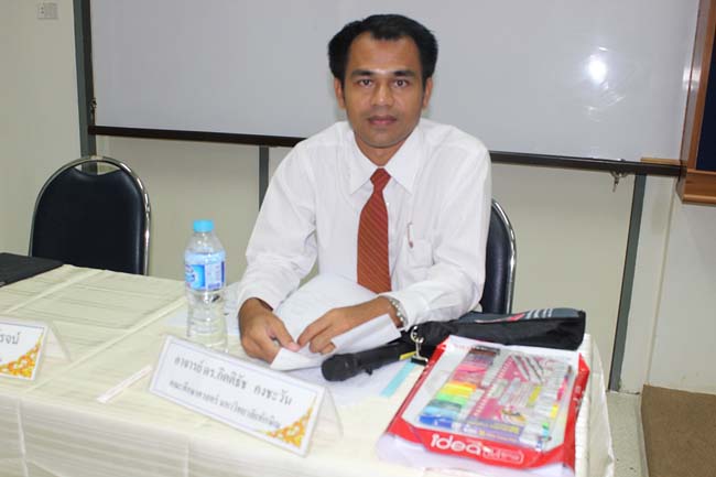 โครงการยกระดับครูทั้งระบบ รุ่นที่ 2 สพม.13 ระหว่างวันที่ 25-27 พฤษภาคม 2556 โดยคณะศึกษาศาสตร์ มหาวิทยาลัยทักษิณ ภาพที่ 325
