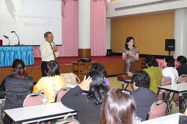 โครงการยกระดับครูทั้งระบบ รุ่นที่ 2 สพม.13 ระหว่างวันที่ 25-27 พฤษภาคม 2556 โดยคณะศึกษาศาสตร์ มหาวิทยาลัยทักษิณ ภาพที่ 335
