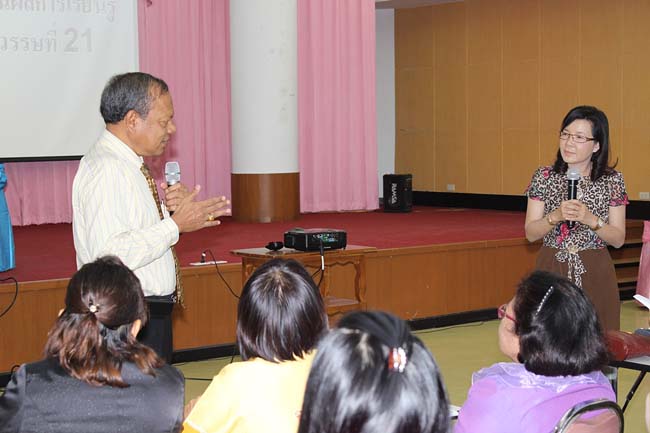 โครงการยกระดับครูทั้งระบบ รุ่นที่ 2 สพม.13 ระหว่างวันที่ 25-27 พฤษภาคม 2556 โดยคณะศึกษาศาสตร์ มหาวิทยาลัยทักษิณ ภาพที่ 336