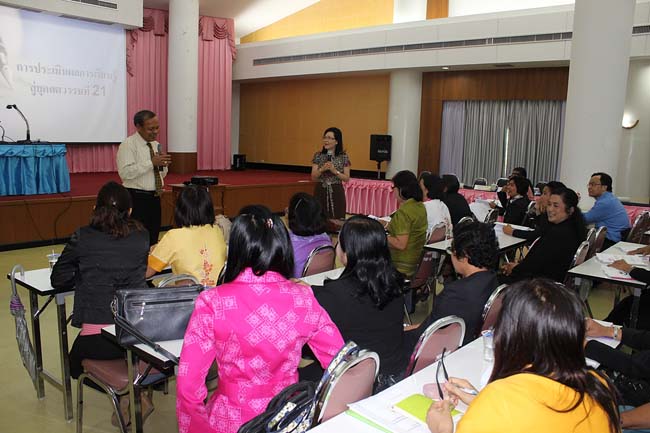 โครงการยกระดับครูทั้งระบบ รุ่นที่ 2 สพม.13 ระหว่างวันที่ 25-27 พฤษภาคม 2556 โดยคณะศึกษาศาสตร์ มหาวิทยาลัยทักษิณ ภาพที่ 337