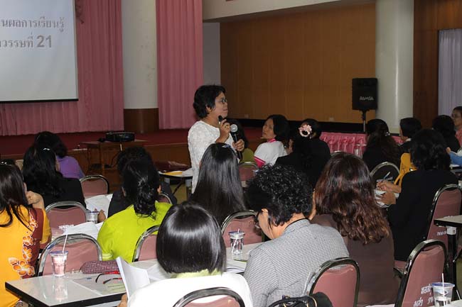 โครงการยกระดับครูทั้งระบบ รุ่นที่ 2 สพม.13 ระหว่างวันที่ 25-27 พฤษภาคม 2556 โดยคณะศึกษาศาสตร์ มหาวิทยาลัยทักษิณ ภาพที่ 348