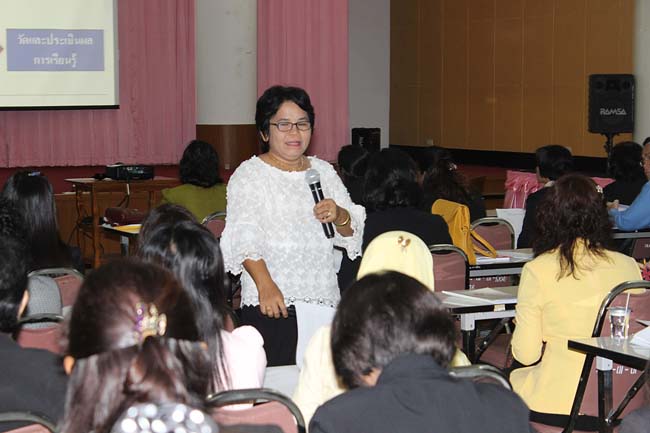 โครงการยกระดับครูทั้งระบบ รุ่นที่ 2 สพม.13 ระหว่างวันที่ 25-27 พฤษภาคม 2556 โดยคณะศึกษาศาสตร์ มหาวิทยาลัยทักษิณ ภาพที่ 350