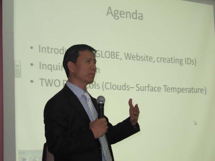 การอบรมเชิงปฏิบัติการโครงการ GLOBE ภาพที่ 34