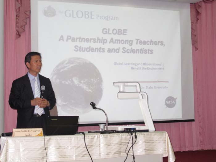 การอบรมเชิงปฏิบัติการโครงการ GLOBE ภาพที่ 75