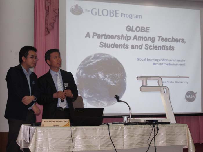 การอบรมเชิงปฏิบัติการโครงการ GLOBE ภาพที่ 76