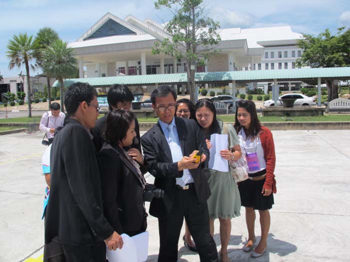 การอบรมเชิงปฏิบัติการโครงการ GLOBE ภาพที่ 106