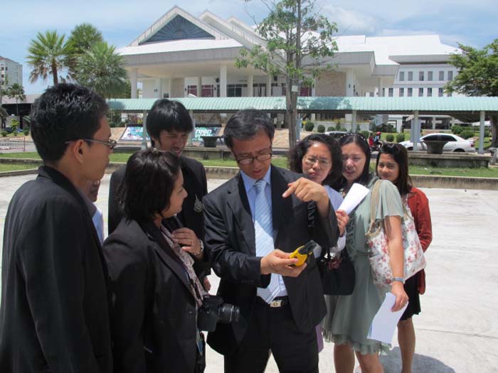 การอบรมเชิงปฏิบัติการโครงการ GLOBE ภาพที่ 107