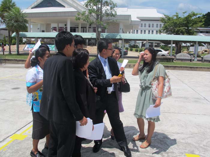 การอบรมเชิงปฏิบัติการโครงการ GLOBE ภาพที่ 108