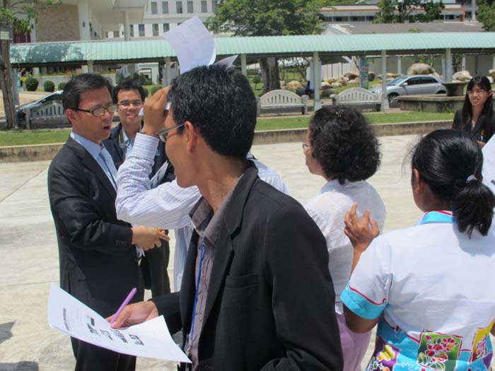 การอบรมเชิงปฏิบัติการโครงการ GLOBE ภาพที่ 124