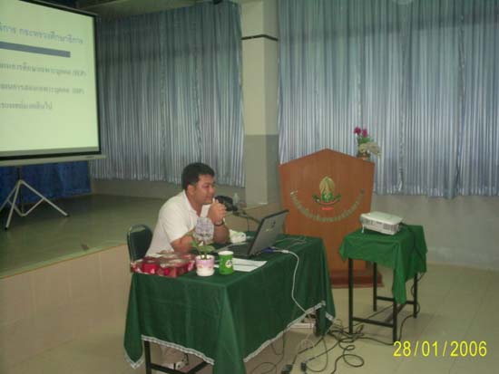 กิจกรรมศึกษาดูงานและจัดกิจกรรมสำหรับนักเรียน ภาพที่ 6