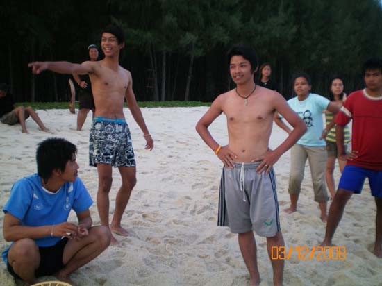 กิจกรรมกีฬาชายหาดสัมพันธ์ คณะศึกษาศาสตร์ ณ เกาะอาดัง ภาพที่ 23