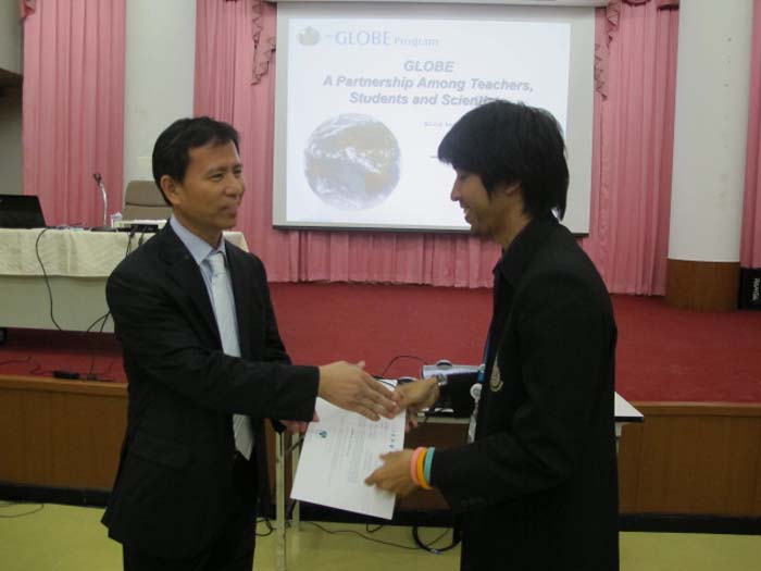การอบรมเชิงปฏิบัติการโครงการ GLOBE ภาพที่ 198