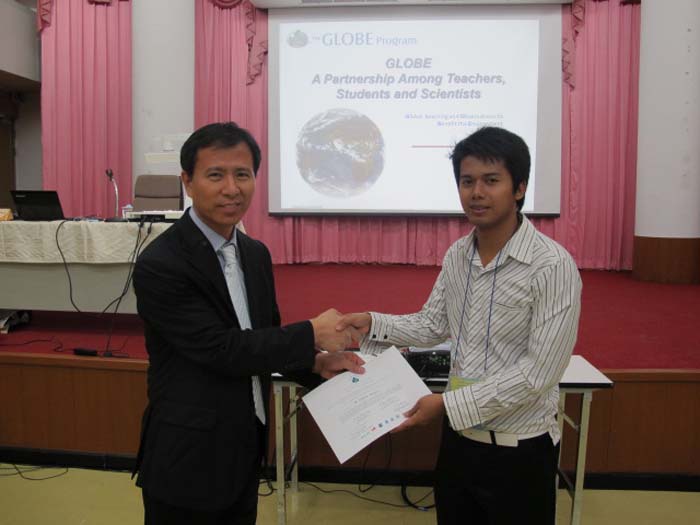 การอบรมเชิงปฏิบัติการโครงการ GLOBE ภาพที่ 200