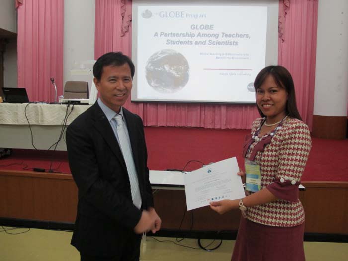 การอบรมเชิงปฏิบัติการโครงการ GLOBE ภาพที่ 202