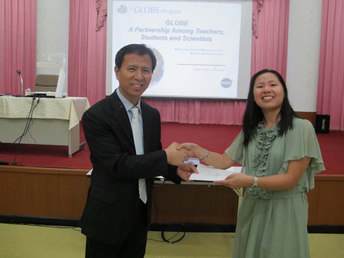 การอบรมเชิงปฏิบัติการโครงการ GLOBE ภาพที่ 214