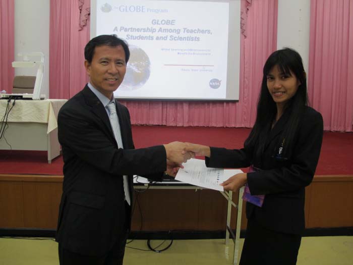 การอบรมเชิงปฏิบัติการโครงการ GLOBE ภาพที่ 216