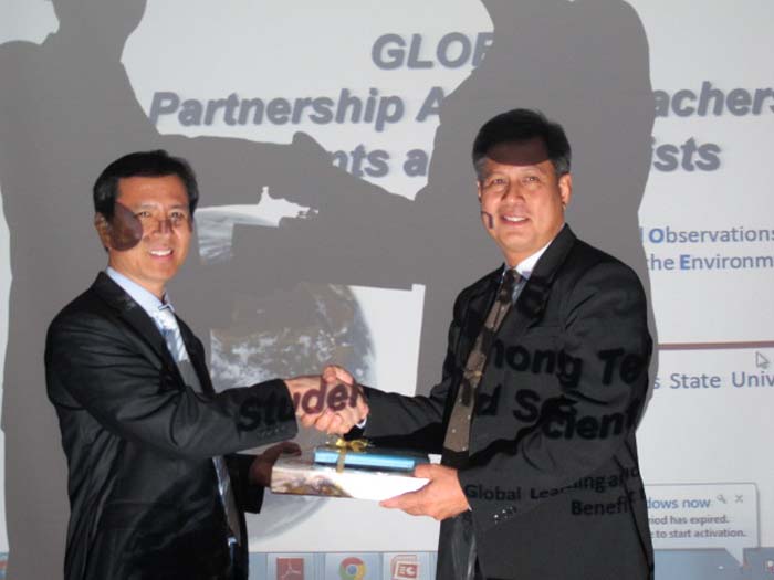 การอบรมเชิงปฏิบัติการโครงการ GLOBE ภาพที่ 224