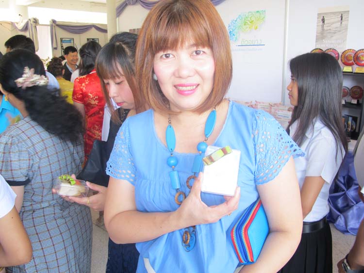 โครงการ Smart for all ครั้งที่ 3 เทคโนโลยีการเรียนรู้ในสังคมพหุวัฒนธรรม 7 - 11กันยายน 2555 ณ หอประชุมปาริชาต ภาพที่ 11