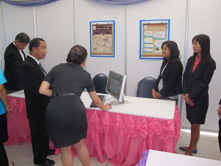 โครงการ Smart for all ครั้งที่ 3 เทคโนโลยีการเรียนรู้ในสังคมพหุวัฒนธรรม 7 - 11กันยายน 2555 ณ หอประชุมปาริชาต ภาพที่ 15