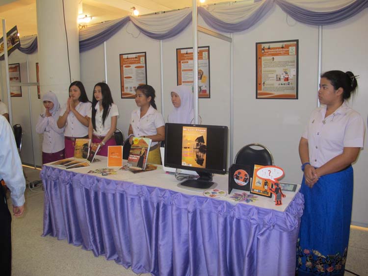 โครงการ Smart for all ครั้งที่ 3 เทคโนโลยีการเรียนรู้ในสังคมพหุวัฒนธรรม 7 - 11กันยายน 2555 ณ หอประชุมปาริชาต ภาพที่ 33
