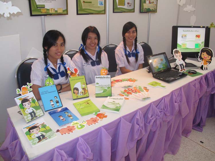 โครงการ Smart for all ครั้งที่ 3 เทคโนโลยีการเรียนรู้ในสังคมพหุวัฒนธรรม 7 - 11กันยายน 2555 ณ หอประชุมปาริชาต ภาพที่ 34