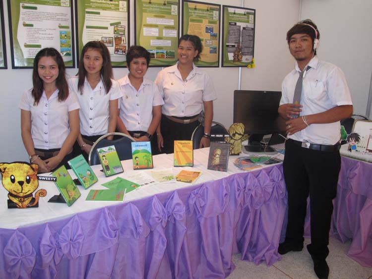 โครงการ Smart for all ครั้งที่ 3 เทคโนโลยีการเรียนรู้ในสังคมพหุวัฒนธรรม 7 - 11กันยายน 2555 ณ หอประชุมปาริชาต ภาพที่ 36