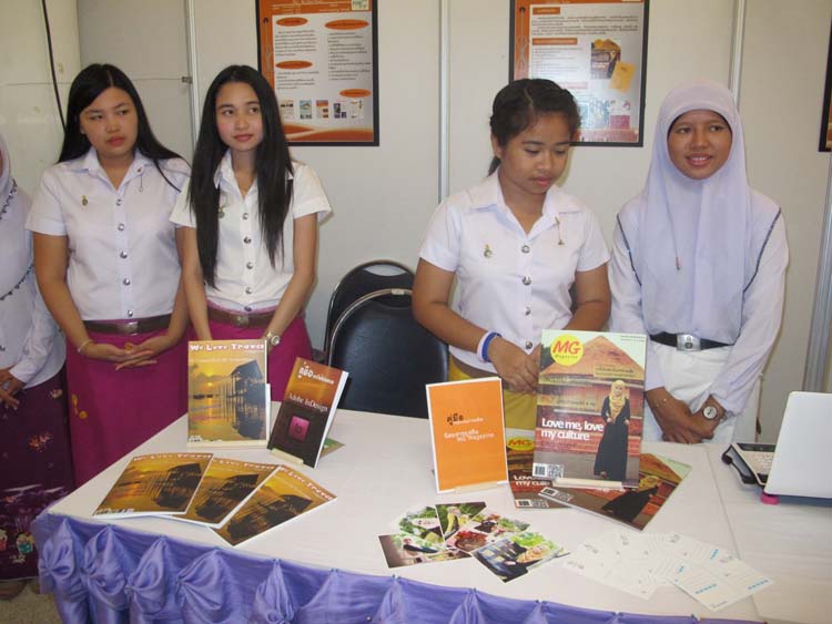 โครงการ Smart for all ครั้งที่ 3 เทคโนโลยีการเรียนรู้ในสังคมพหุวัฒนธรรม 7 - 11กันยายน 2555 ณ หอประชุมปาริชาต ภาพที่ 43