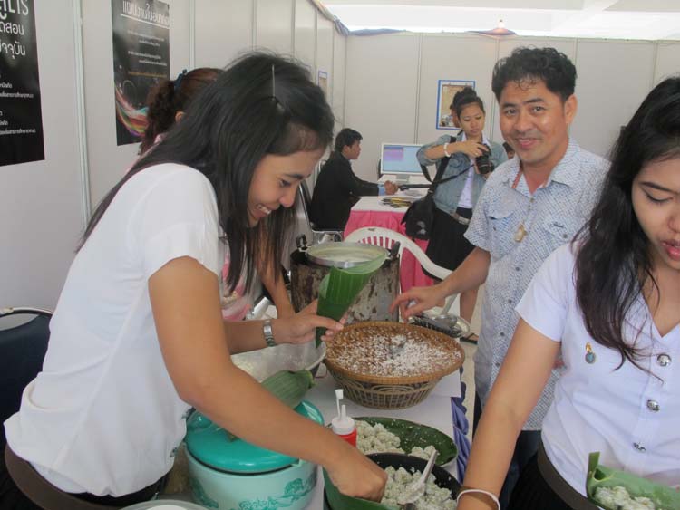 โครงการ Smart for all ครั้งที่ 3 เทคโนโลยีการเรียนรู้ในสังคมพหุวัฒนธรรม 7 - 11กันยายน 2555 ณ หอประชุมปาริชาต ภาพที่ 85