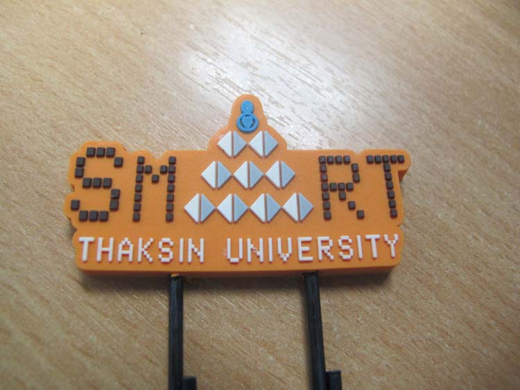 โครงการ Smart for all ครั้งที่ 3 เทคโนโลยีการเรียนรู้ในสังคมพหุวัฒนธรรม 7 - 11กันยายน 2555 ณ หอประชุมปาริชาต ภาพที่ 91