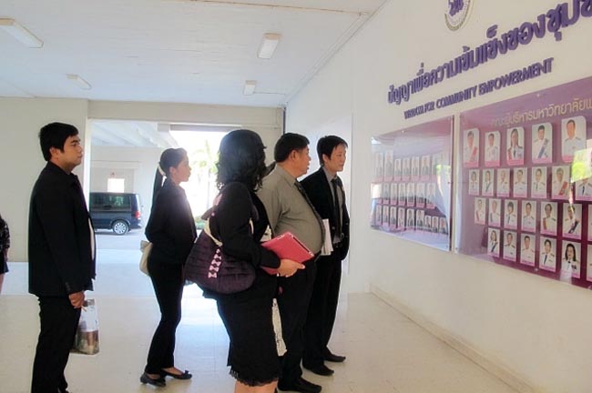 ผู้บริหารและบุคลากรคณะศึกษาศาสตร์เข้าร่วมกิจกรรมการจัดการความรู้กับกลุ่มคณะศึกษาศาสตร์ในเครือเทา-งามสัมพันธ์ ครั้งที่ 1/2556 วันที่ 7 กุมภาพันธ์ 2556 ณ วิทยาลัยการศึกษาต่อเนื่อง มหาวิทยาลัยพะเยา ภาพที่ 2