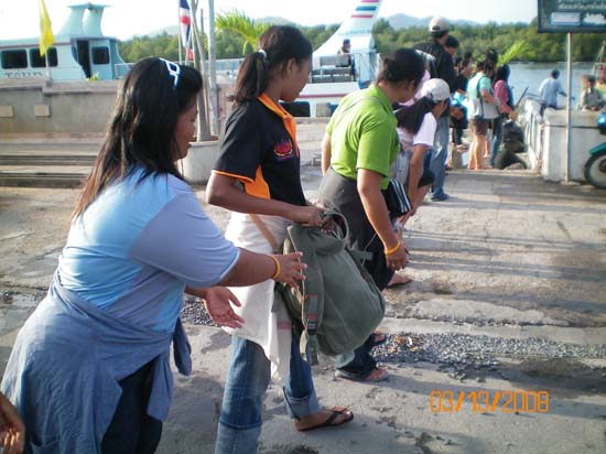กิจกรรมกีฬาชายหาดสัมพันธ์ คณะศึกษาศาสตร์ ณ เกาะอาดัง ภาพที่ 50