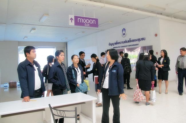 ผู้บริหารและบุคลากรคณะศึกษาศาสตร์เข้าร่วมกิจกรรมการจัดการความรู้กับกลุ่มคณะศึกษาศาสตร์ในเครือเทา-งามสัมพันธ์ ครั้งที่ 1/2556 วันที่ 7 กุมภาพันธ์ 2556 ณ วิทยาลัยการศึกษาต่อเนื่อง มหาวิทยาลัยพะเยา ภาพที่ 30