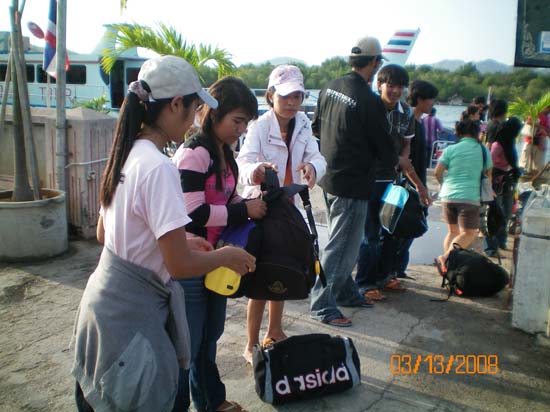 กิจกรรมกีฬาชายหาดสัมพันธ์ คณะศึกษาศาสตร์ ณ เกาะอาดัง ภาพที่ 51