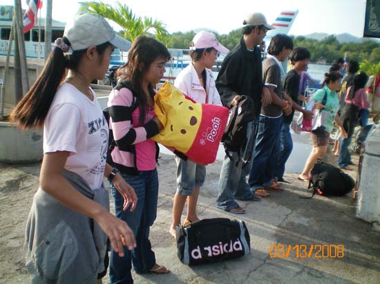 กิจกรรมกีฬาชายหาดสัมพันธ์ คณะศึกษาศาสตร์ ณ เกาะอาดัง ภาพที่ 52