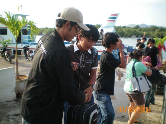 กิจกรรมกีฬาชายหาดสัมพันธ์ คณะศึกษาศาสตร์ ณ เกาะอาดัง ภาพที่ 54