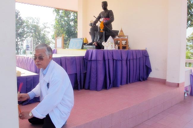 ผู้บริหารและบุคลากรคณะศึกษาศาสตร์เข้าร่วมกิจกรรมการจัดการความรู้กับกลุ่มคณะศึกษาศาสตร์ในเครือเทา-งามสัมพันธ์ ครั้งที่ 1/2556 วันที่ 7 กุมภาพันธ์ 2556 ณ วิทยาลัยการศึกษาต่อเนื่อง มหาวิทยาลัยพะเยา ภาพที่ 76