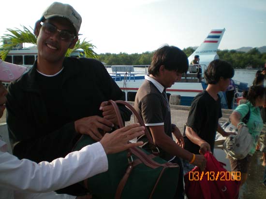กิจกรรมกีฬาชายหาดสัมพันธ์ คณะศึกษาศาสตร์ ณ เกาะอาดัง ภาพที่ 55