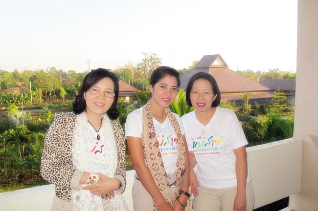 ผู้บริหารและบุคลากรคณะศึกษาศาสตร์เข้าร่วมกิจกรรมการจัดการความรู้กับกลุ่มคณะศึกษาศาสตร์ในเครือเทา-งามสัมพันธ์ ครั้งที่ 1/2556 วันที่ 7 กุมภาพันธ์ 2556 ณ วิทยาลัยการศึกษาต่อเนื่อง มหาวิทยาลัยพะเยา ภาพที่ 107