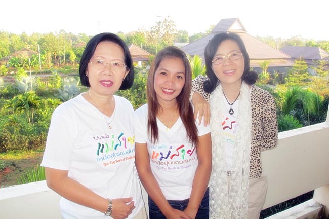 ผู้บริหารและบุคลากรคณะศึกษาศาสตร์เข้าร่วมกิจกรรมการจัดการความรู้กับกลุ่มคณะศึกษาศาสตร์ในเครือเทา-งามสัมพันธ์ ครั้งที่ 1/2556 วันที่ 7 กุมภาพันธ์ 2556 ณ วิทยาลัยการศึกษาต่อเนื่อง มหาวิทยาลัยพะเยา ภาพที่ 110