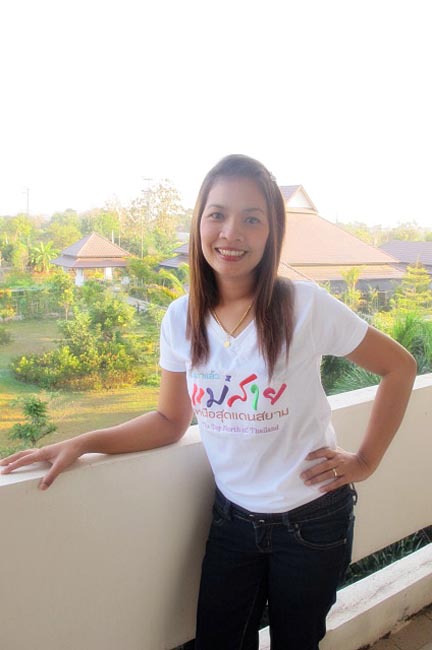 ผู้บริหารและบุคลากรคณะศึกษาศาสตร์เข้าร่วมกิจกรรมการจัดการความรู้กับกลุ่มคณะศึกษาศาสตร์ในเครือเทา-งามสัมพันธ์ ครั้งที่ 1/2556 วันที่ 7 กุมภาพันธ์ 2556 ณ วิทยาลัยการศึกษาต่อเนื่อง มหาวิทยาลัยพะเยา ภาพที่ 113