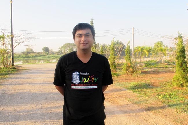 ผู้บริหารและบุคลากรคณะศึกษาศาสตร์เข้าร่วมกิจกรรมการจัดการความรู้กับกลุ่มคณะศึกษาศาสตร์ในเครือเทา-งามสัมพันธ์ ครั้งที่ 1/2556 วันที่ 7 กุมภาพันธ์ 2556 ณ วิทยาลัยการศึกษาต่อเนื่อง มหาวิทยาลัยพะเยา ภาพที่ 121