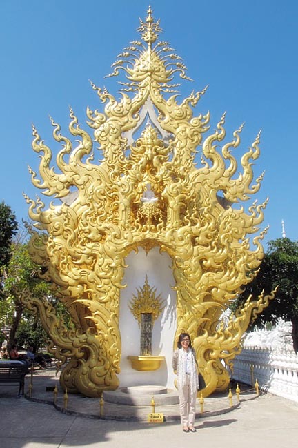 ผู้บริหารและบุคลากรคณะศึกษาศาสตร์เข้าร่วมกิจกรรมการจัดการความรู้กับกลุ่มคณะศึกษาศาสตร์ในเครือเทา-งามสัมพันธ์ ครั้งที่ 1/2556 วันที่ 7 กุมภาพันธ์ 2556 ณ วิทยาลัยการศึกษาต่อเนื่อง มหาวิทยาลัยพะเยา ภาพที่ 191