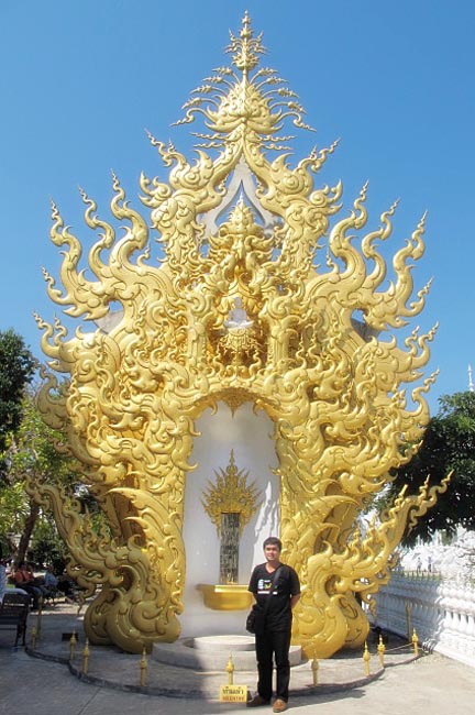 ผู้บริหารและบุคลากรคณะศึกษาศาสตร์เข้าร่วมกิจกรรมการจัดการความรู้กับกลุ่มคณะศึกษาศาสตร์ในเครือเทา-งามสัมพันธ์ ครั้งที่ 1/2556 วันที่ 7 กุมภาพันธ์ 2556 ณ วิทยาลัยการศึกษาต่อเนื่อง มหาวิทยาลัยพะเยา ภาพที่ 192