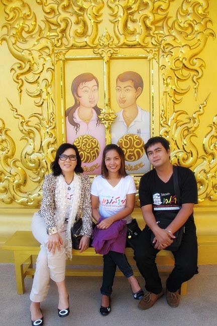 ผู้บริหารและบุคลากรคณะศึกษาศาสตร์เข้าร่วมกิจกรรมการจัดการความรู้กับกลุ่มคณะศึกษาศาสตร์ในเครือเทา-งามสัมพันธ์ ครั้งที่ 1/2556 วันที่ 7 กุมภาพันธ์ 2556 ณ วิทยาลัยการศึกษาต่อเนื่อง มหาวิทยาลัยพะเยา ภาพที่ 218